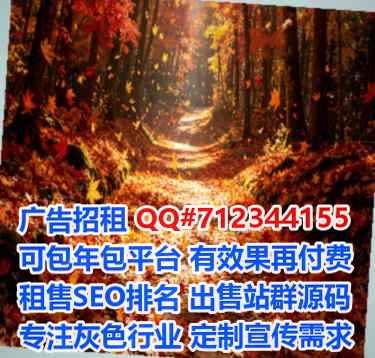 霸州代妈工程咨询工作室